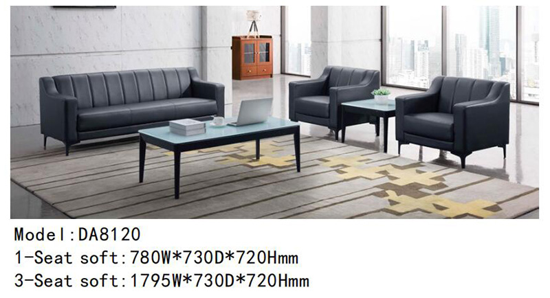 DA8120系列 - 老板办公室沙发 DA8120系列 - 老板办公室沙发