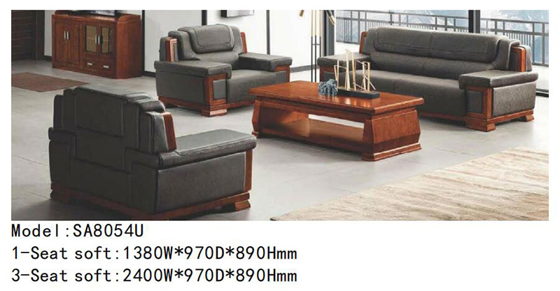 SA8054U系列 - 老板办公室沙发 SA8054U系列 - 老板办公室沙发