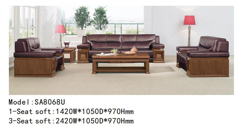 SA806068U系列 - 老板办公沙发 SA806068U系列 - 老板办公沙发