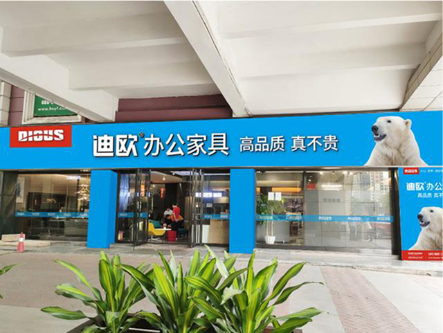 羞羞视频免费在线观看家具