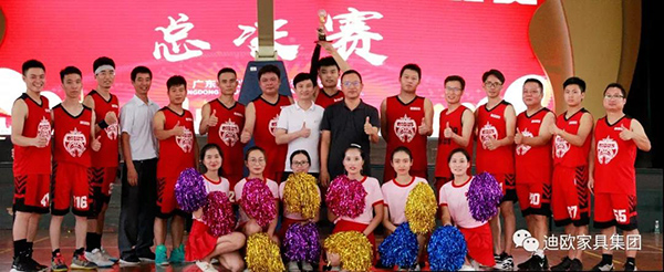 【冠军-羞羞视频免费在线观看品牌杨区代表队&颁奖嘉宾-羞羞视频免费在线观看集团董事长-黄寿金先生】 【冠军-羞羞视频免费在线观看品牌杨区代表队&颁奖嘉宾-羞羞视频免费在线观看集团董事长-黄寿金先生】