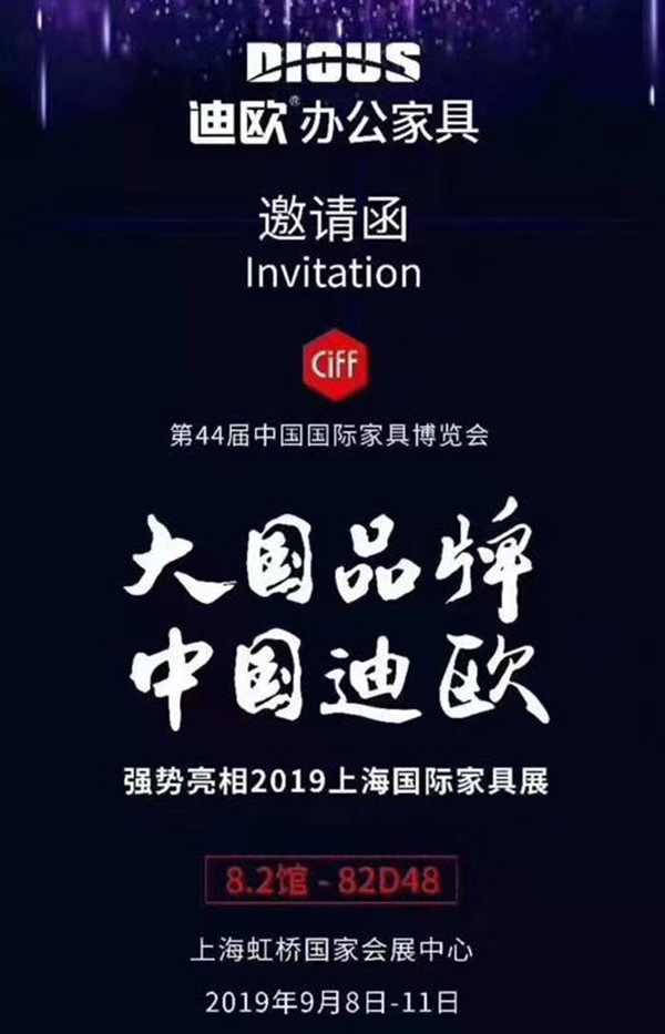 羞羞视频免费在线观看家具 羞羞视频免费在线观看家具