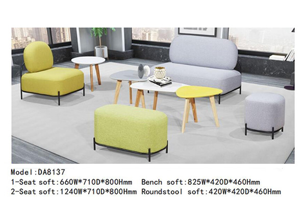 羞羞视频免费在线观看家具 - 办公沙发 羞羞视频免费在线观看家具 - 办公沙发