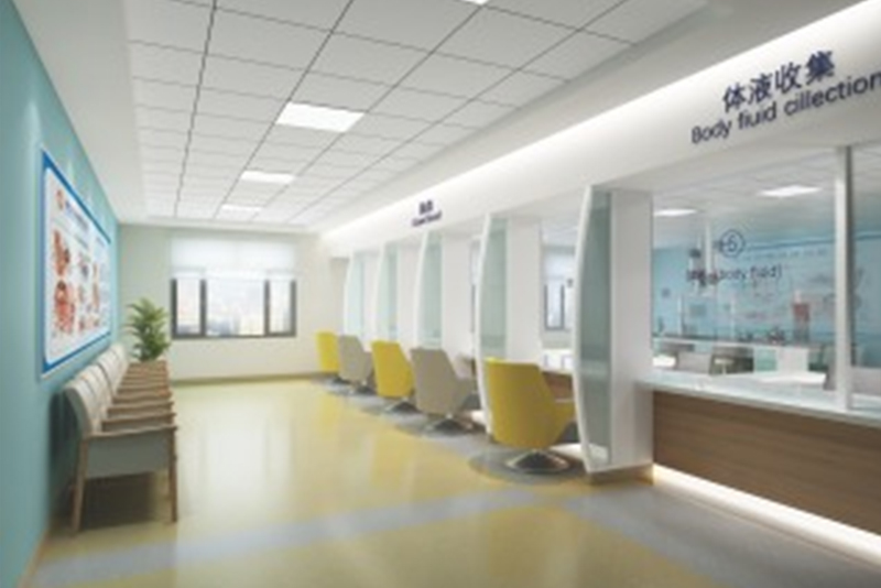 体液收集区家具 体液收集区家具