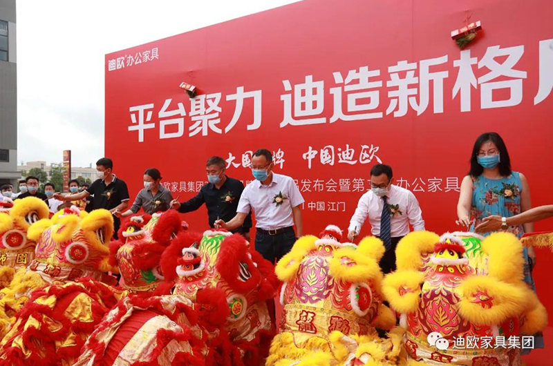 羞羞视频免费在线观看家具领导们为灵狮点晴启蒙