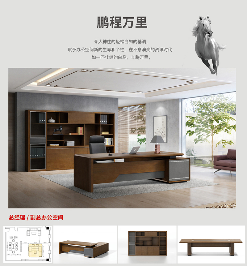 宏图工程油漆配套系列 宏图工程油漆配套系列