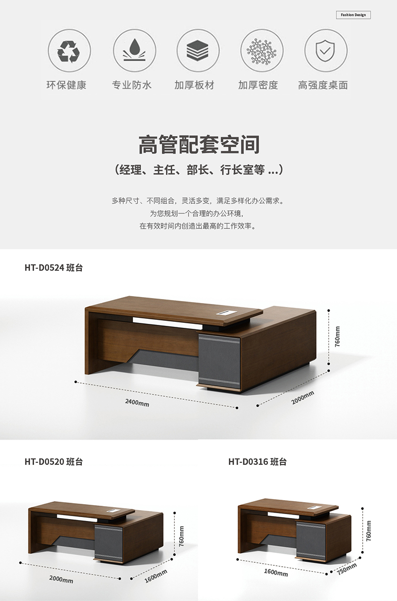 宏图工程油漆配套系列 宏图工程油漆配套系列