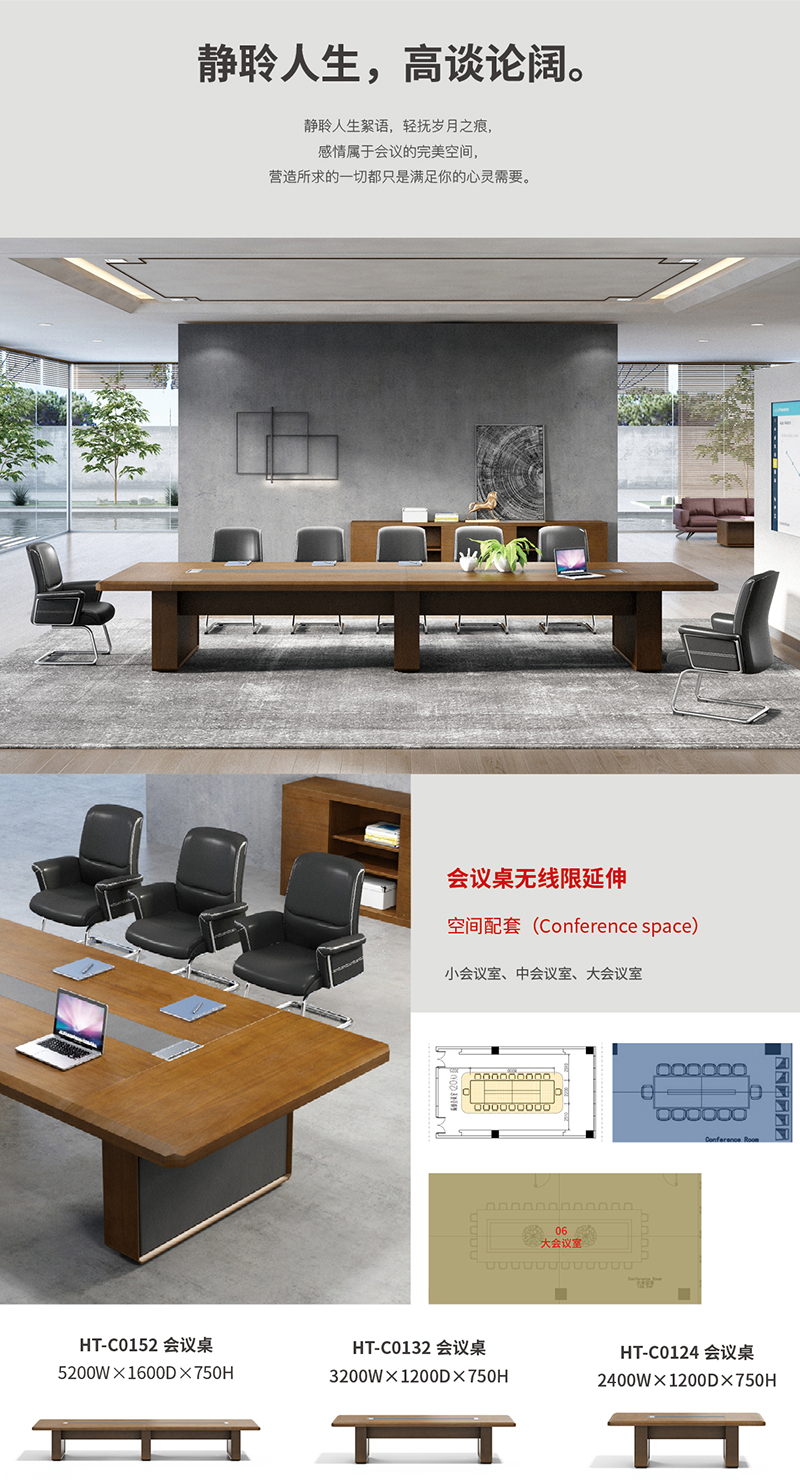 宏图工程油漆配套系列 宏图工程油漆配套系列