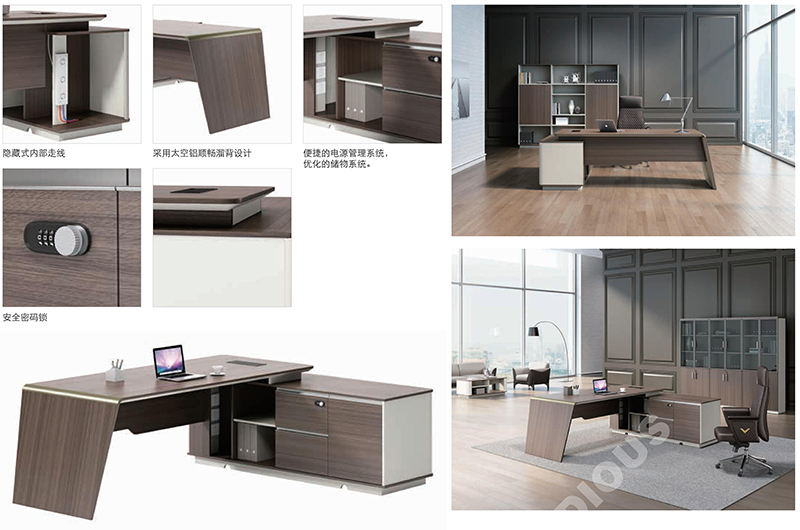 天籁系列-老板办公桌 天籁系列-老板办公桌