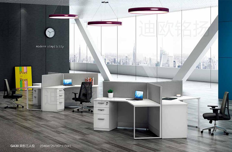 新格爱系列-个性职员桌 新格爱系列-个性职员桌