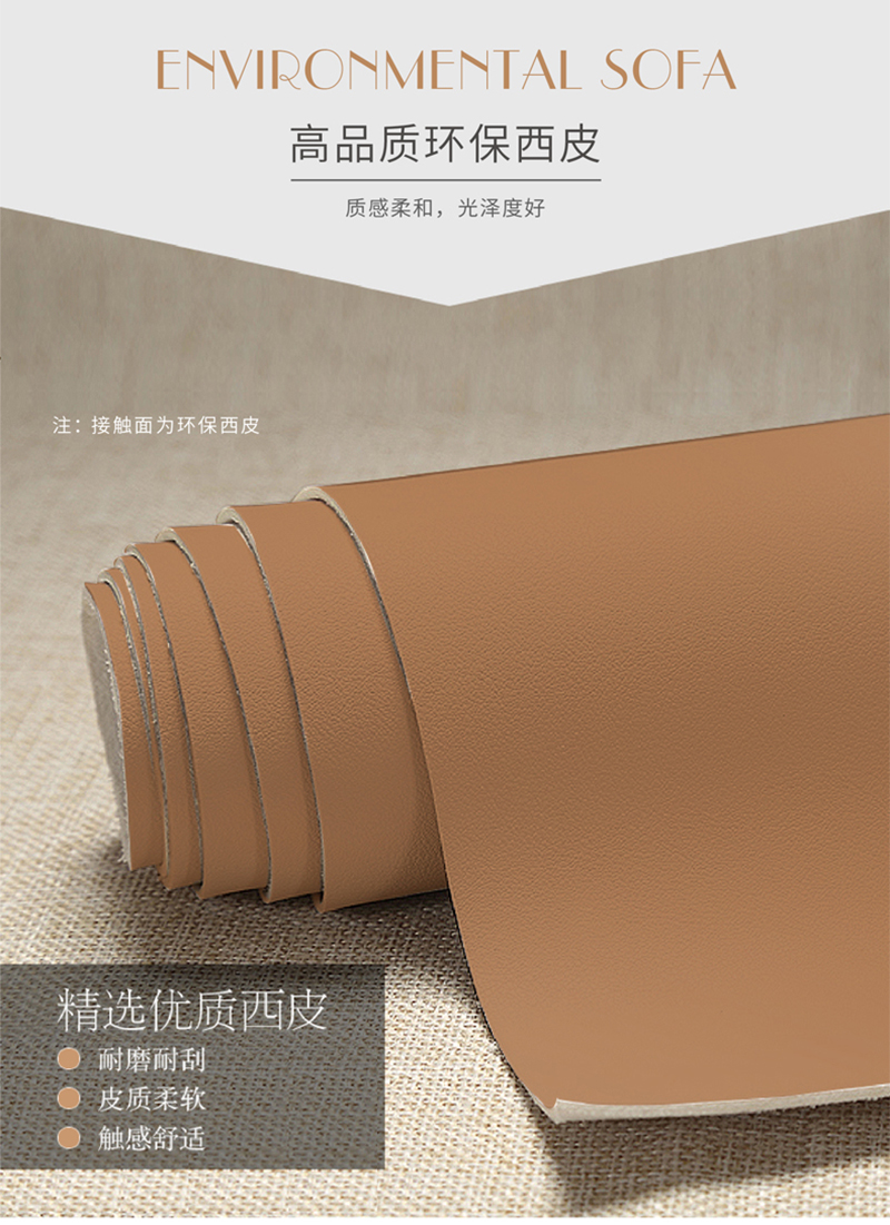 布加迪系列-办公皮椅主管椅会议椅 布加迪系列-办公皮椅主管椅会议椅