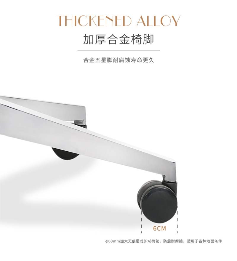 布加迪系列-办公皮椅主管椅会议椅 布加迪系列-办公皮椅主管椅会议椅