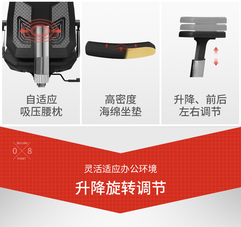 职员椅办公转椅-羞羞视频免费在线观看家具 职员椅办公转椅-羞羞视频免费在线观看家具