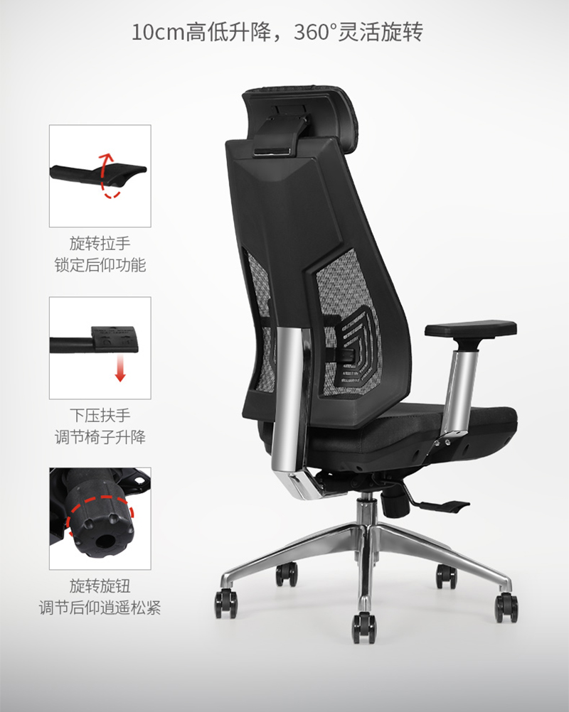 职员椅办公转椅-羞羞视频免费在线观看家具 职员椅办公转椅-羞羞视频免费在线观看家具