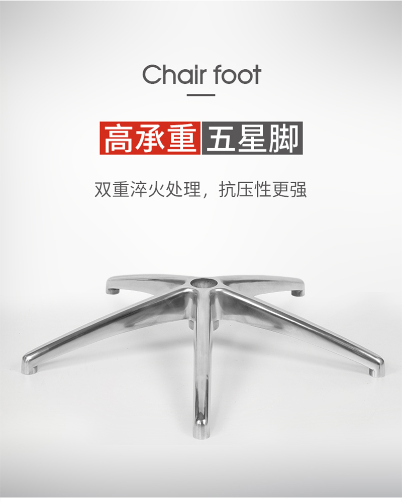 职员椅办公转椅-羞羞视频免费在线观看家具 职员椅办公转椅-羞羞视频免费在线观看家具