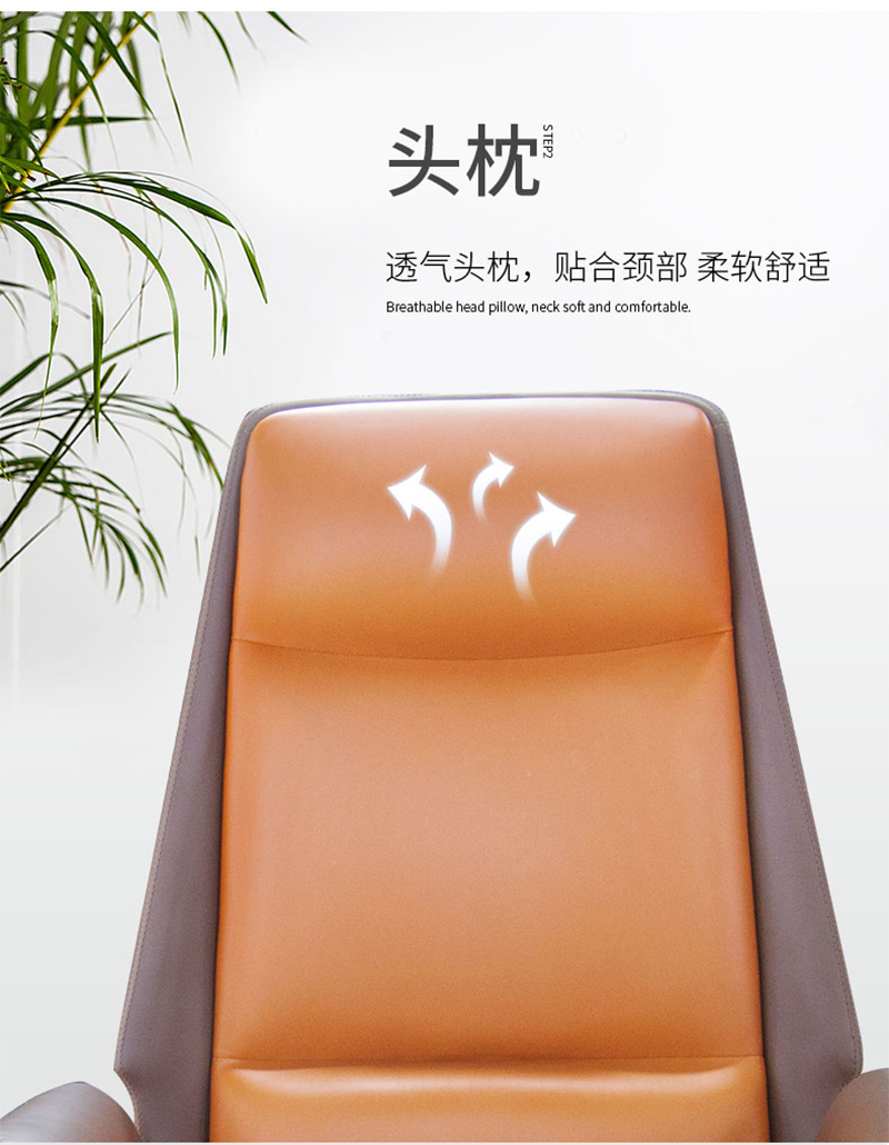 闲逸系列-经理主管办公椅-羞羞视频免费在线观看家具 闲逸系列-经理主管办公椅-羞羞视频免费在线观看家具