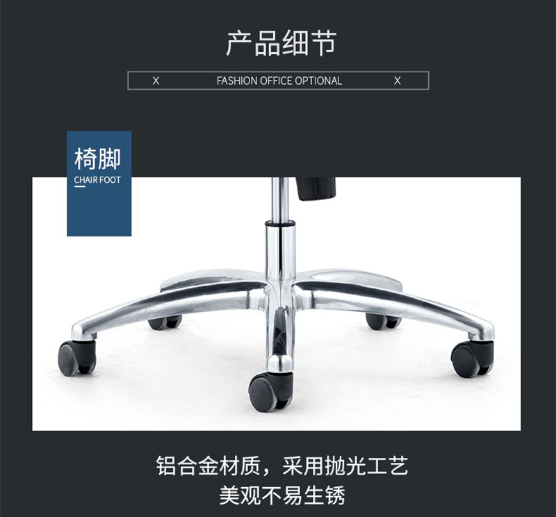 闲逸系列-经理主管办公椅-羞羞视频免费在线观看家具 闲逸系列-经理主管办公椅-羞羞视频免费在线观看家具