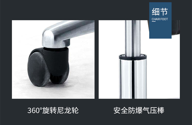 闲逸系列-经理主管办公椅-羞羞视频免费在线观看家具 闲逸系列-经理主管办公椅-羞羞视频免费在线观看家具