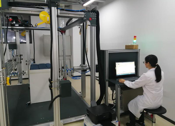 羞羞视频免费在线观看集团检测中心力学室 羞羞视频免费在线观看集团检测中心力学室