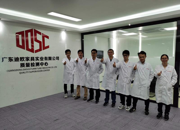 羞羞视频免费在线观看集团检测中心实验室 羞羞视频免费在线观看集团检测中心实验室