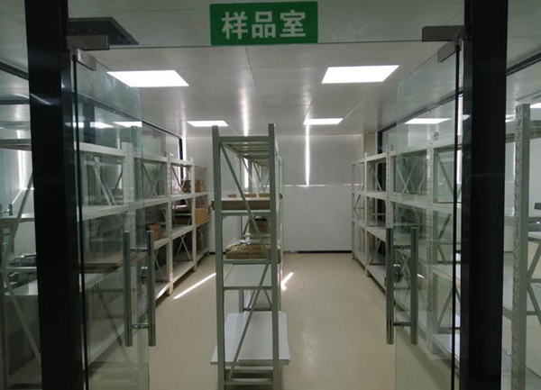 羞羞视频免费在线观看集团检测中心样品室 羞羞视频免费在线观看集团检测中心样品室