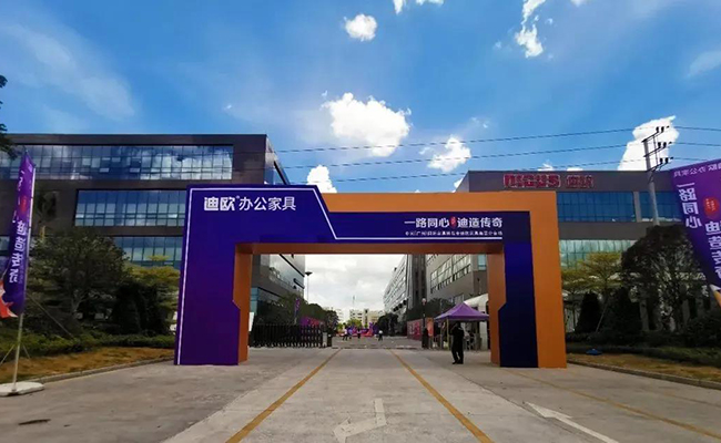 羞羞视频免费在线观看家具集团品牌院内