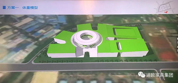 羞羞视频免费在线观看集团中山产业园项目效果图 羞羞视频免费在线观看集团中山产业园项目效果图