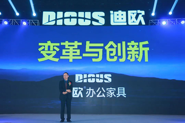 羞羞视频免费在线观看家具变革与创新 羞羞视频免费在线观看家具变革与创新