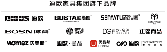 羞羞视频免费在线观看家具十二大品牌 羞羞视频免费在线观看家具十二大品牌