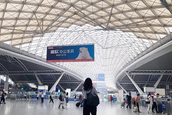 羞羞视频免费在线观看家具大规模的广告投放 羞羞视频免费在线观看家具大规模的广告投放