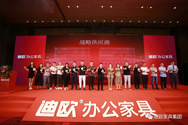 羞羞视频免费在线观看与各大供应商组成强大的战略联盟