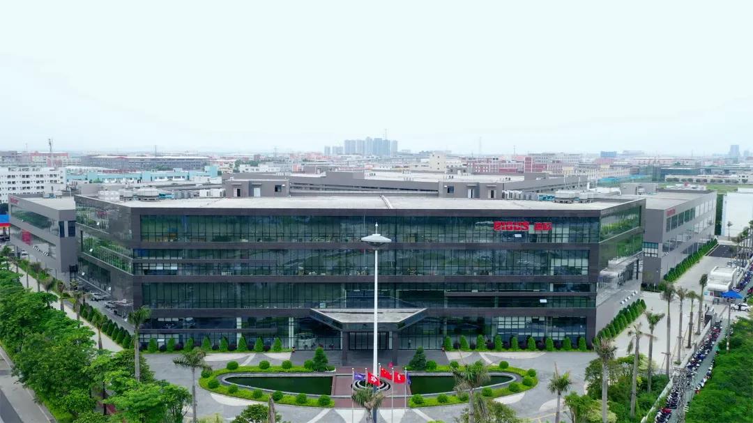 羞羞视频免费在线观看集团