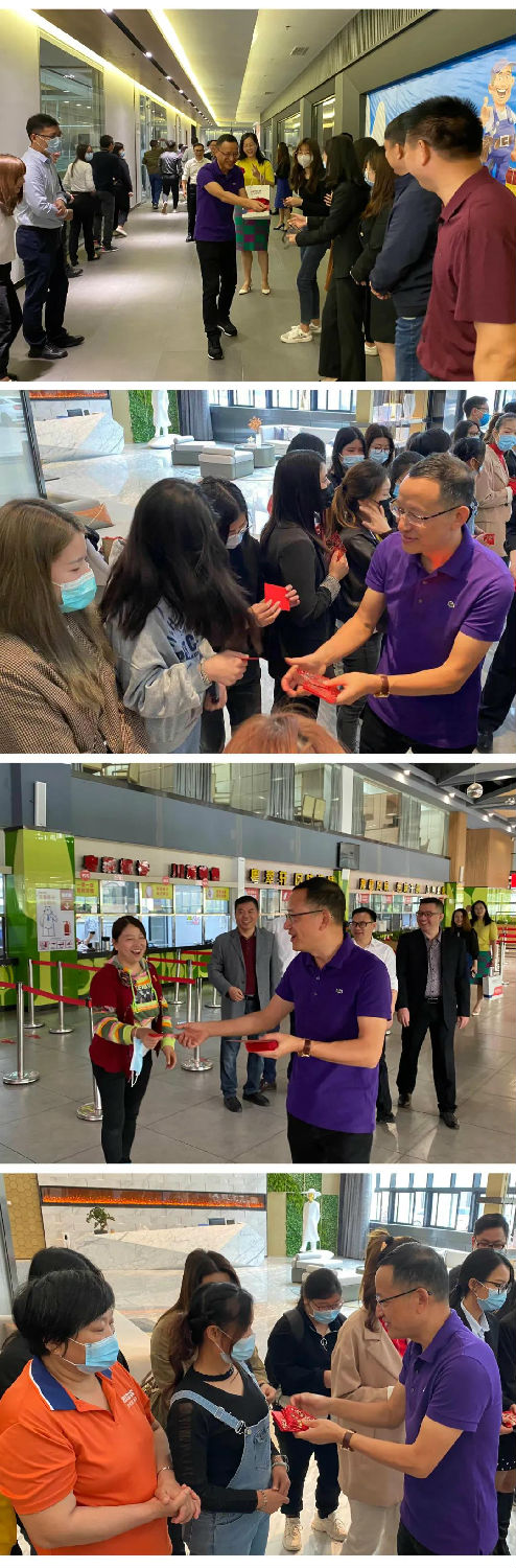 开工大吉 开工大吉