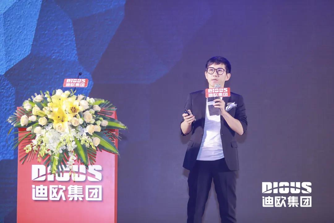 茗闲悠品负责人杨坤发言 茗闲悠品负责人杨坤发言