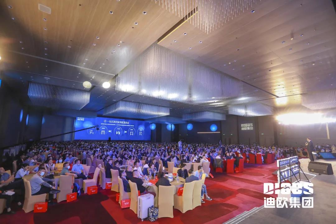 羞羞视频免费在线观看集团商用家具战略发布暨第三届订货狂欢节启动仪式现场 羞羞视频免费在线观看集团商用家具战略发布暨第三届订货狂欢节启动仪式现场