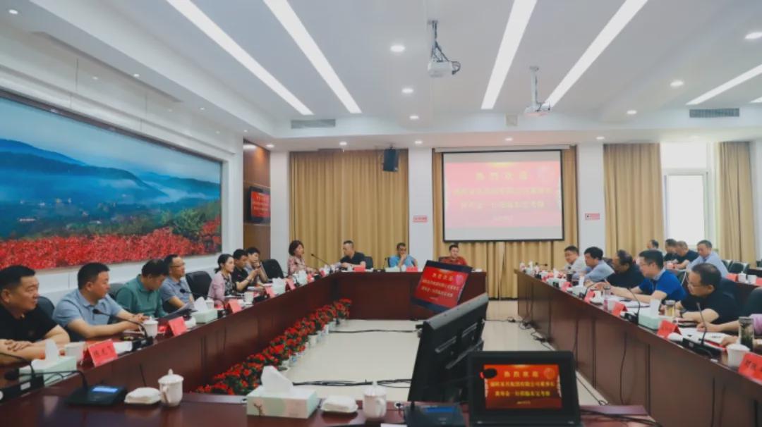 羞羞视频免费在线观看家具集团有限公司董事长黄寿金受聘东宝招商大使