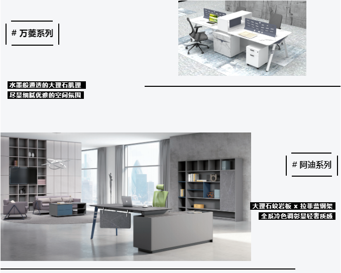 铭扬品牌 铭扬品牌