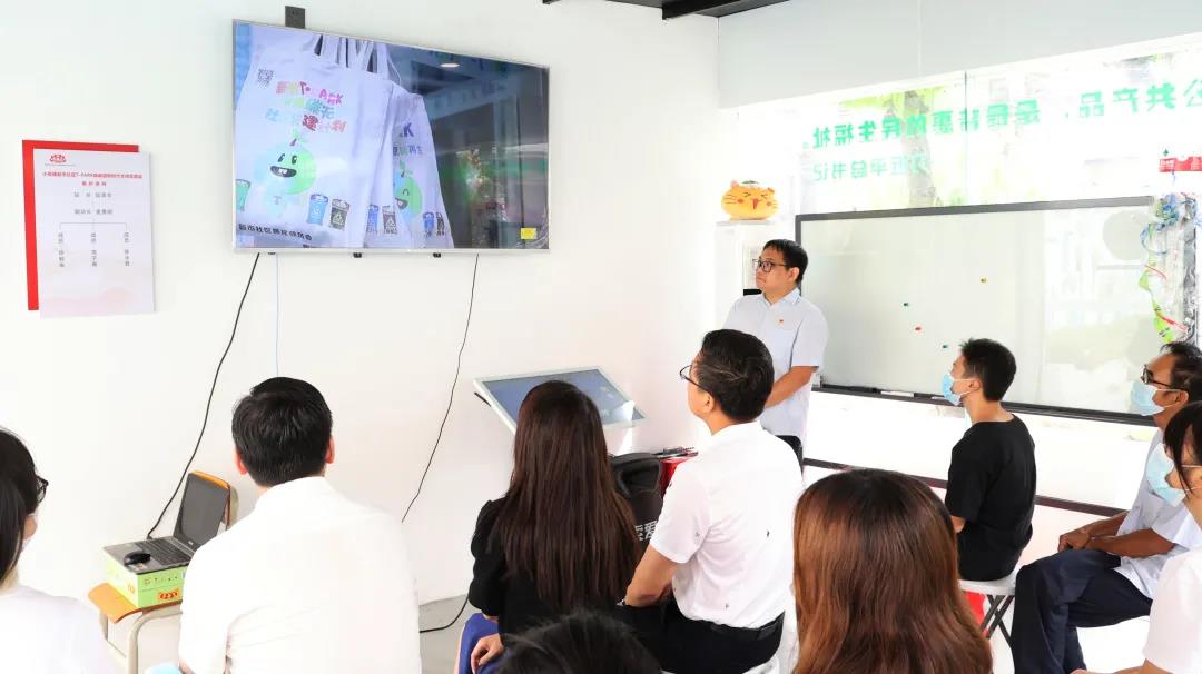 了解新市T·PARK焕能园，学习环保知识