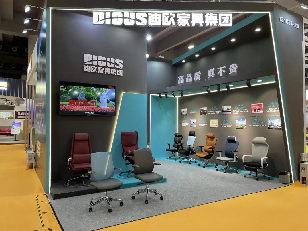 羞羞视频免费在线观看家具集团参展展位