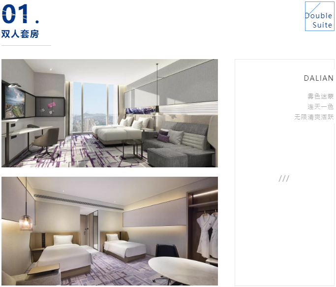 酒店双人套房家具 酒店双人套房家具