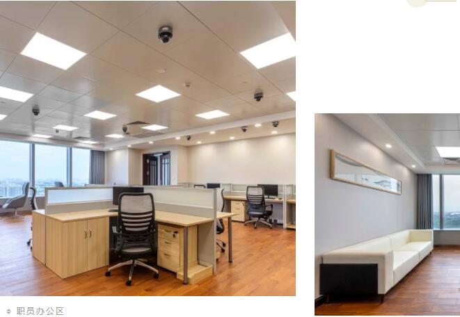 羞羞视频免费在线观看办公家具 羞羞视频免费在线观看办公家具