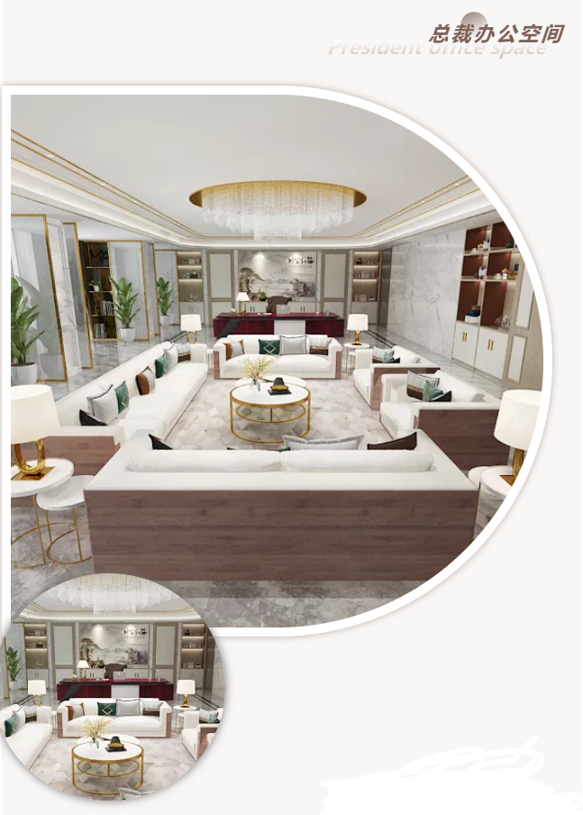 总裁办公空间家具 总裁办公空间家具