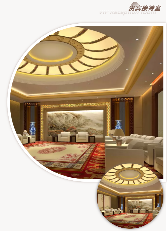 贵宾接待室家具 贵宾接待室家具