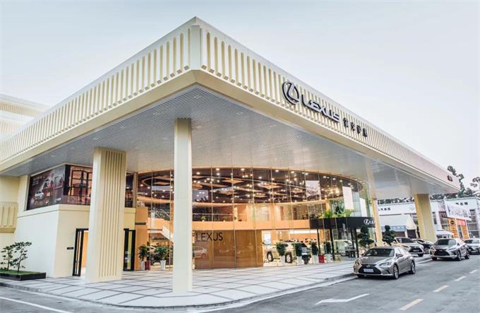 雷克萨斯4S店 雷克萨斯4S店