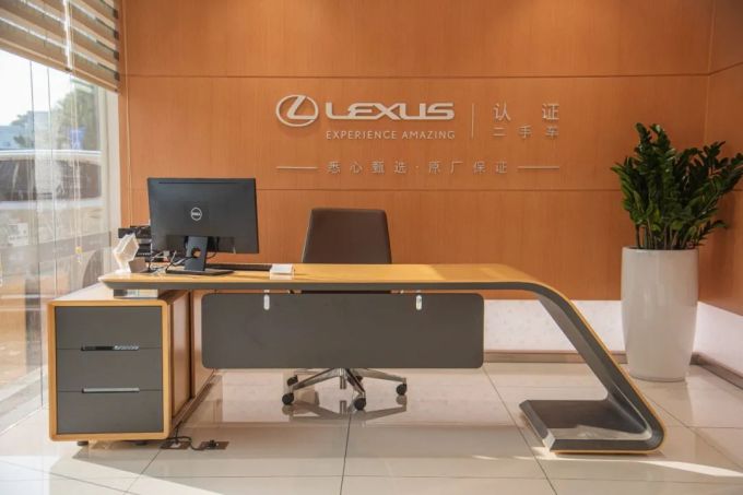 雷克萨斯4S店 雷克萨斯4S店