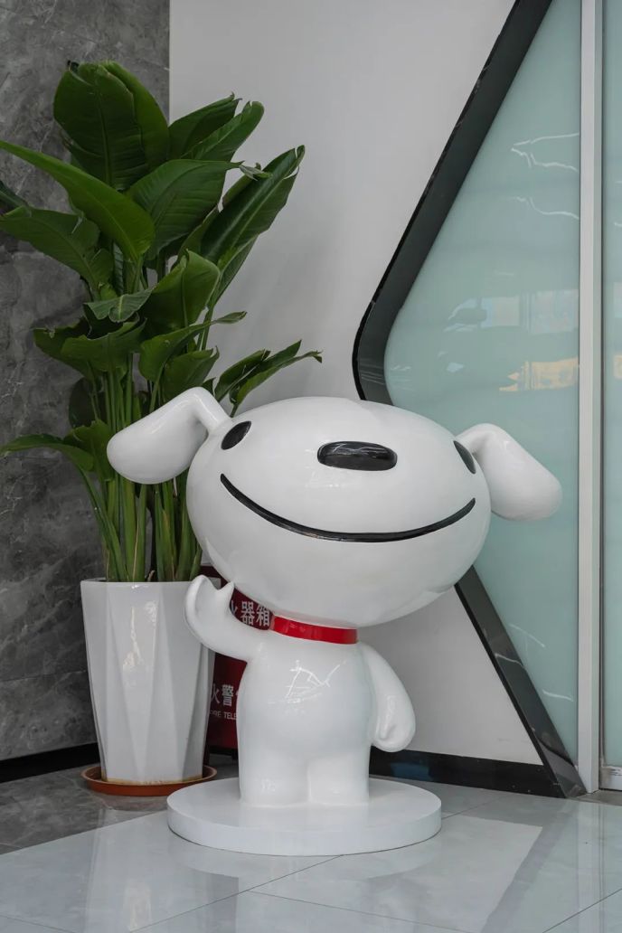 商家服务中心 商家服务中心