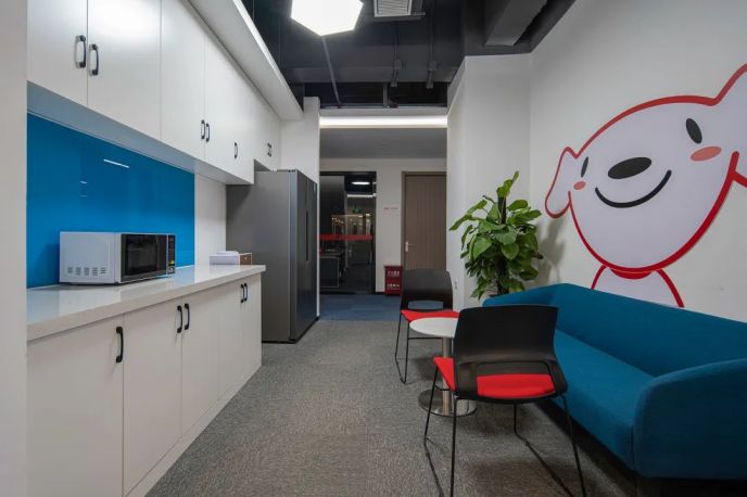 员工休憩区 员工休憩区