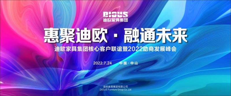 羞羞视频免费在线观看家具集团有限公司