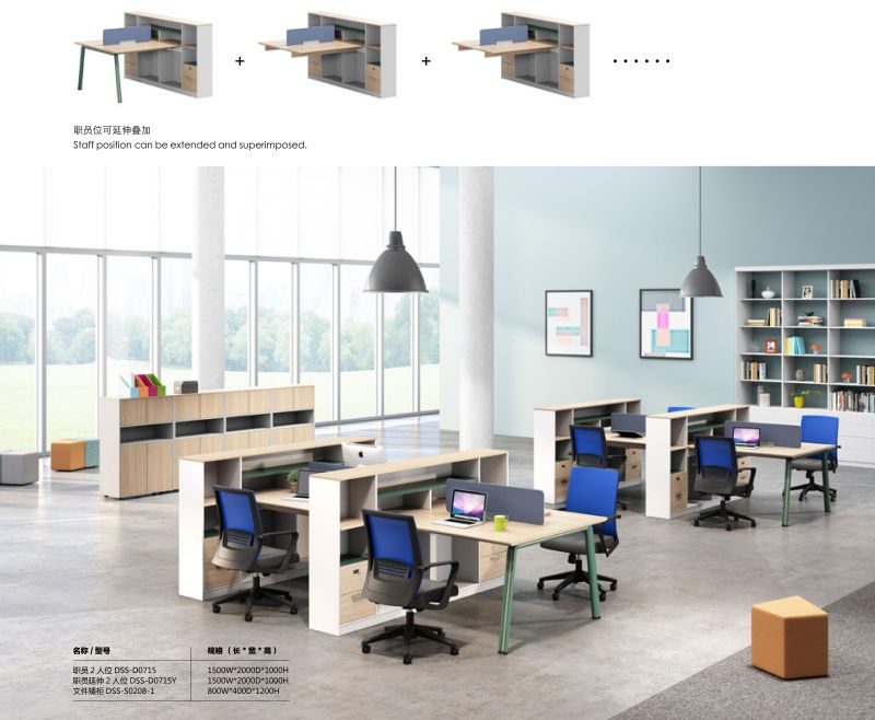 羞羞视频免费在线观看办公桌 羞羞视频免费在线观看办公桌