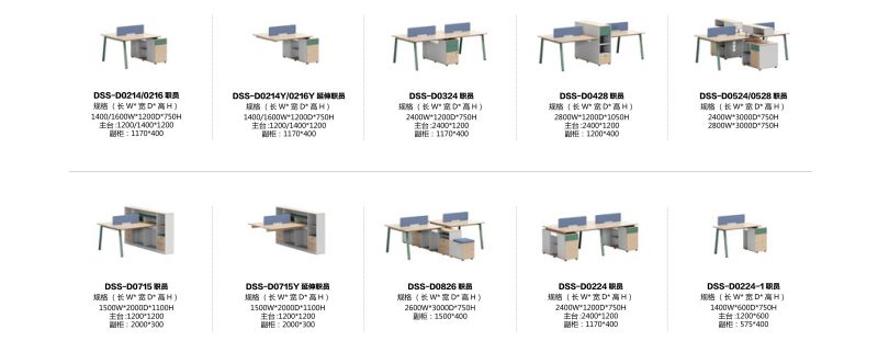 羞羞视频免费在线观看办公桌 羞羞视频免费在线观看办公桌